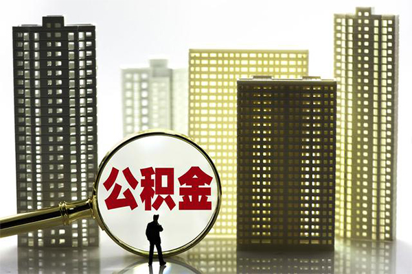 成都16民间私借-成都16短借当天借钱-成都16身份证线下贷款