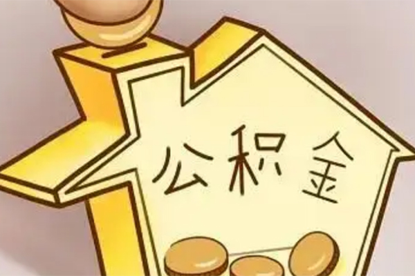 成都16身份证贷款电话-成都16借款当天放款水钱-成都16贷款私借空放
