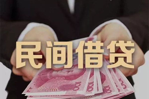 成都16民间短期私借借款-成都16私借贷款-成都16哪里可以信用贷款