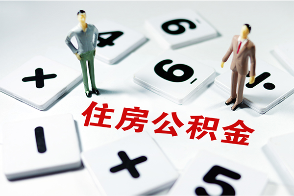成都16信用贷款-成都16无抵押小额贷款-成都16大学生信用贷款