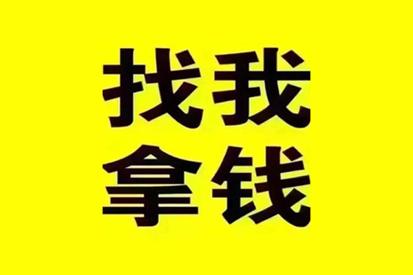 成都16短借当天借钱-成都16私借空放短借-成都16私人空放联系方式