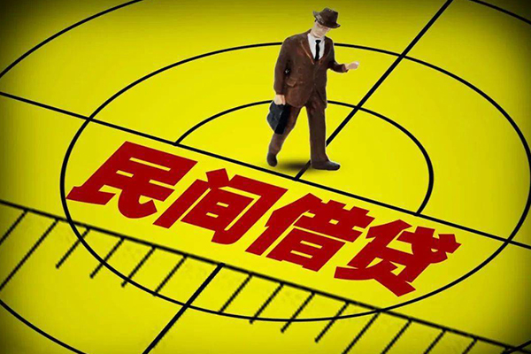 成都16民间借贷网-成都16信用贷款哪家好-成都16借钱短借