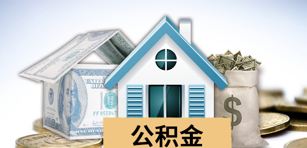 工商银行贷款能批吗？急用钱咋整