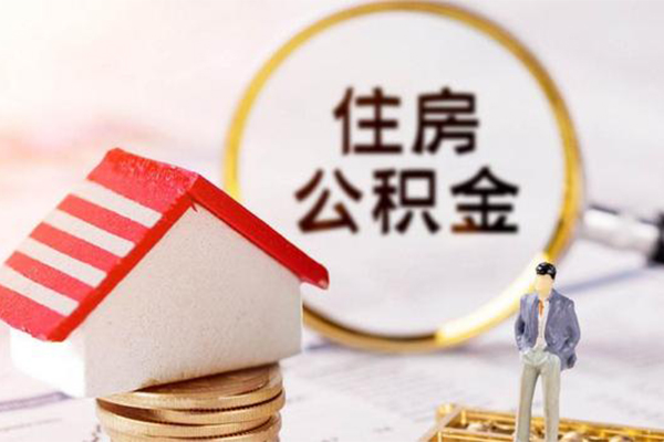 成都16身份证贷款-成都16借款当天放款水钱-成都16哪有私人借贷