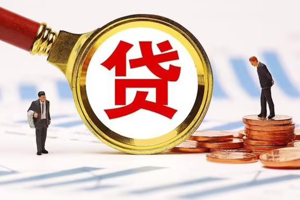 成都16小额贷款当天放款-成都16贷款包过当天放款-成都16短拆垫资