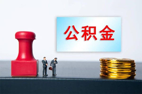 成都16小额贷款贷款-成都16个人小额贷款-成都16私人私借