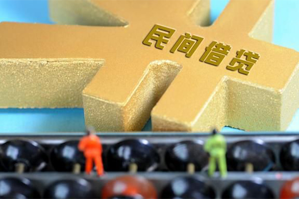 成都16抵押身份证贷款-成都16做生意贷款-成都16上门空放