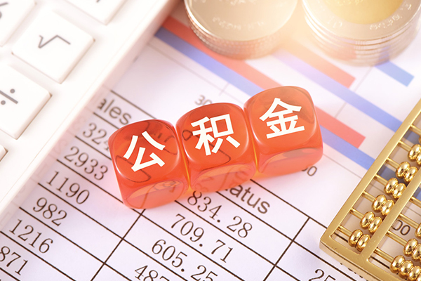 成都16个人贷款联系电话-成都16私人24小时借钱-成都16哪里可以小额贷款