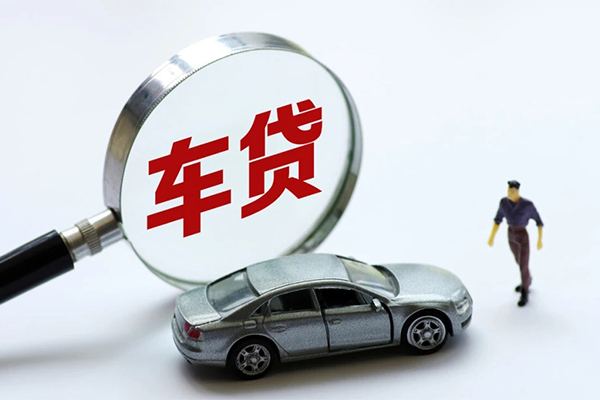成都16信用贷款网-成都16私借空放不考察-成都16空放贷款