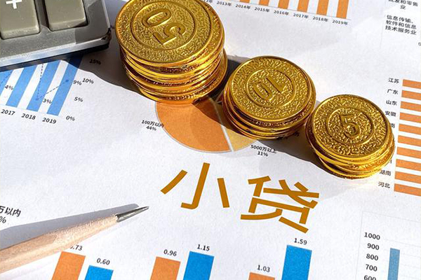 成都16私人贷款额-成都16短借私人-成都16借钱找谁