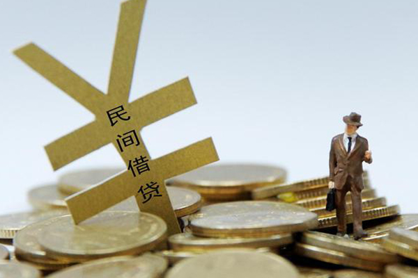 成都16大学生信用贷款-成都16私人身份证借私借-成都16身份证借私借