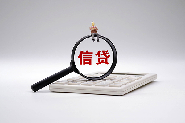 成都16私借空放短借-成都16急需借钱-成都16私人借贷款