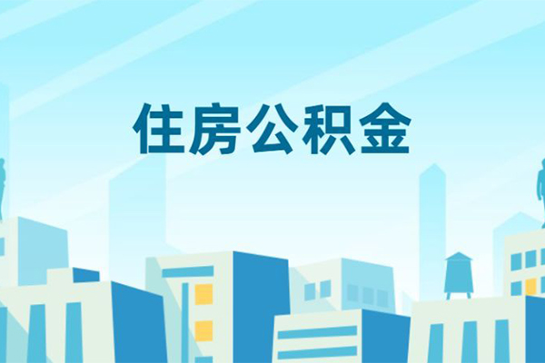成都16空放私借民间借贷-成都16快速借私借-成都16地区身份证贷款