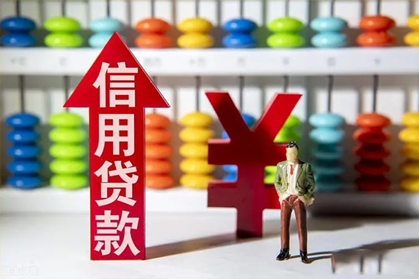 成都16信用贷款办理-成都16短借私借空放-成都16短借私借空放