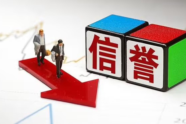 成都16个人借贷-成都16民间借贷网-成都16短借短拆