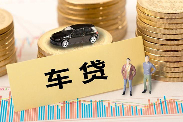 成都16贷款包过当天放款-成都16网上小额贷款-成都16身份证抵押贷款