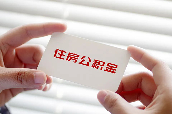 成都16抵押短借-成都16民间贷款-成都16短借私借空放