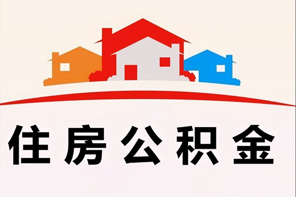 成都16民间大额借贷-成都16民间大额借贷-成都16借贷