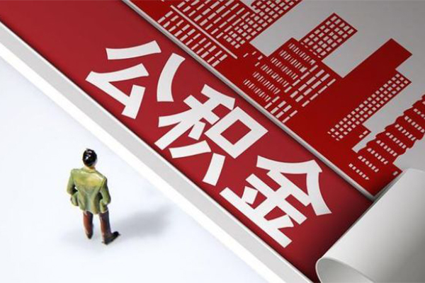 成都16短借空放-成都16线下借钱-成都16信用贷款办理
