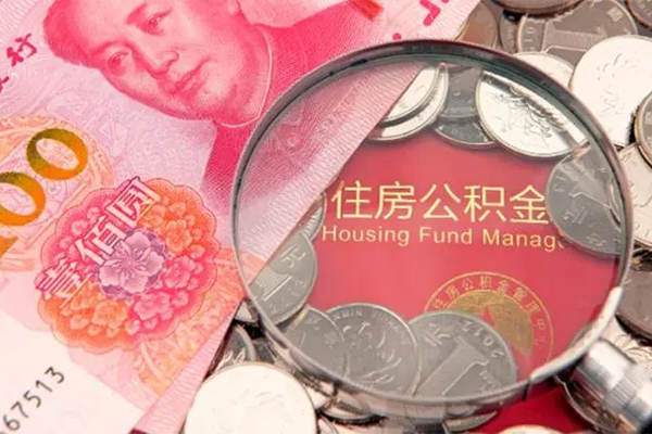 成都16私借贷款-成都16线下借钱-成都16私人空放二次私借