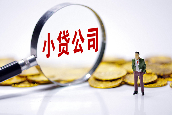 成都16私借空放不考察-成都16本地私借-成都16私借户不考察