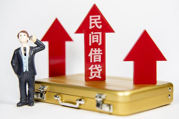 成都16无抵押贷款-成都16私人借贷平台-成都16上门空放