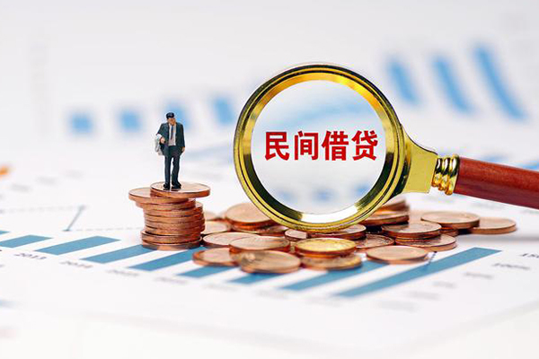 成都16地区公积金信用贷款-成都16大学生信用贷款-成都16个人空放二次私借