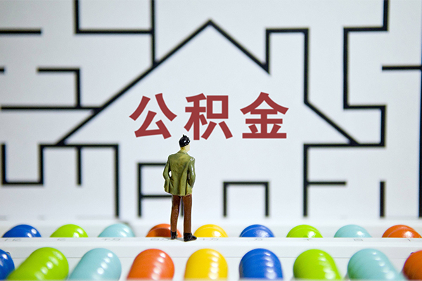 成都16抵押贷款-成都16哪里可以民间借贷-成都16身份证借私借