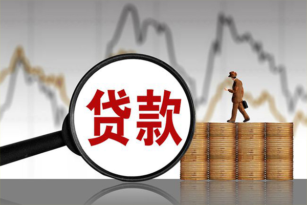 成都16信用贷款网-成都16空放私人借钱-成都16信用贷款
