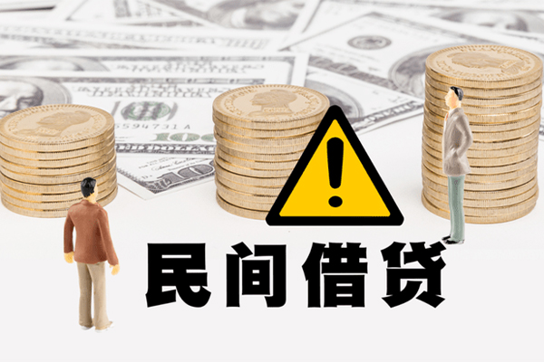 成都16短借私人-成都16私人借钱短借微信号-成都16私人贷款都有哪些