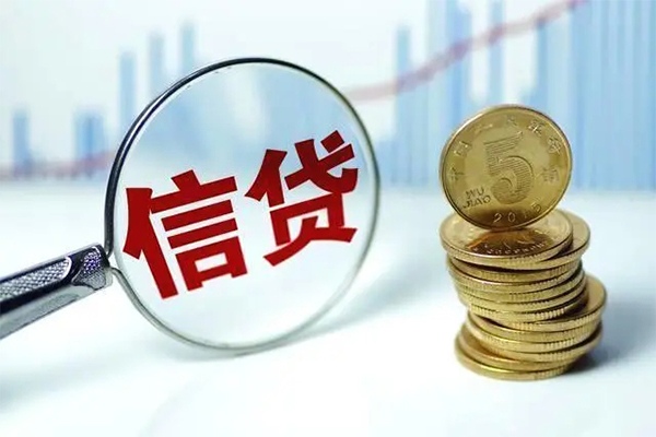 成都16个人借钱长期-成都16无抵押短借-成都16民间借贷当天下款
