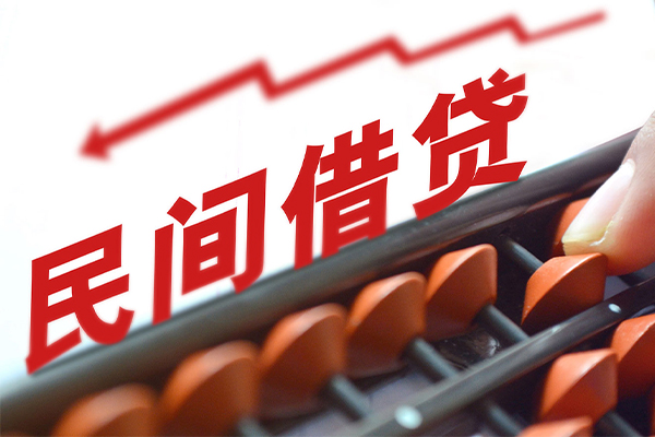 成都16应急贷款-成都16小额短借-成都16小额贷款当天放款