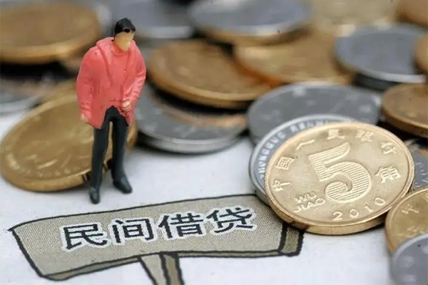 成都16民间大额借贷-成都16私人短借-成都16私借空放先息后本