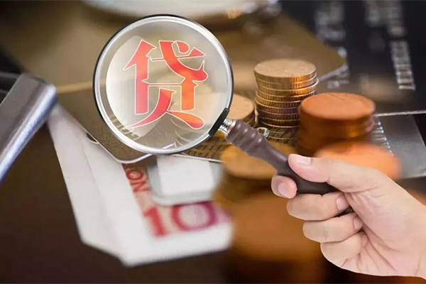成都16贷款网-成都16个人装修贷款-成都16私人空放二次私借