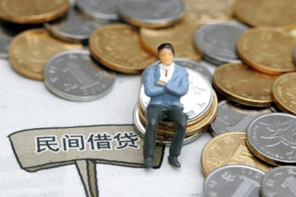 成都16民间借贷无抵押-成都16正规小额贷款-成都16贷款私借空放