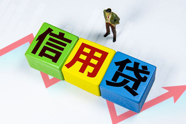 成都16身份证怎么贷款-成都16短借费用-成都16私借空放直接上门